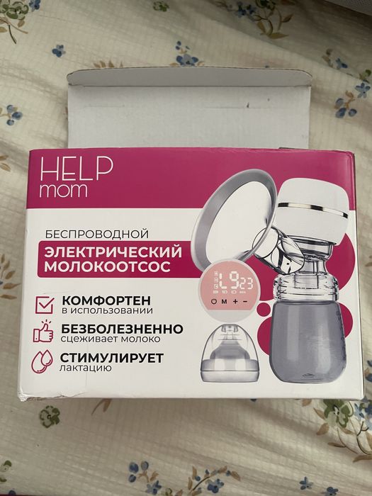 Продам молокоотсос