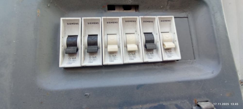 Продам электрощит СССР