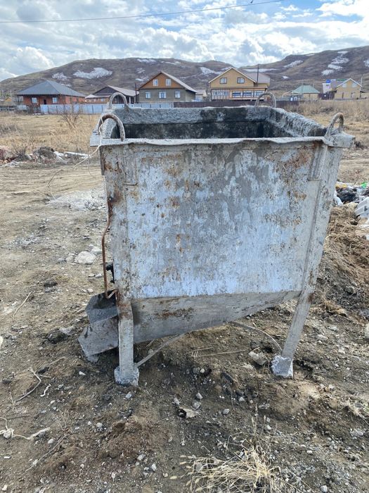 Туфля для бетона