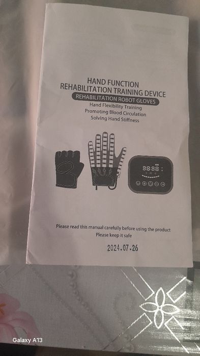 Пневматическая перчатка масажер