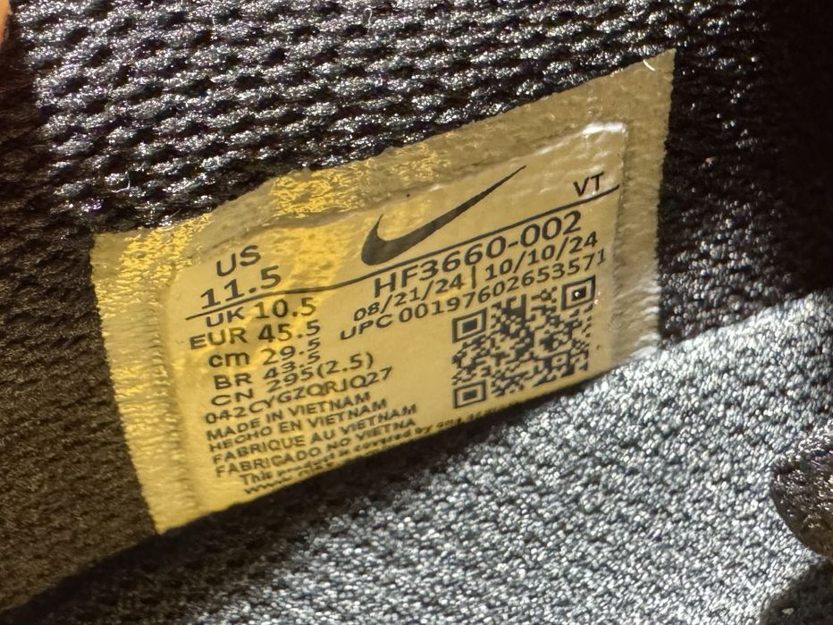 Оригинални! Nike Air Max 2013 - 45.5 ShoeMag