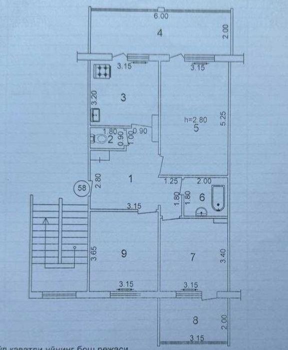 Продаётся на Карасу-6 3ком