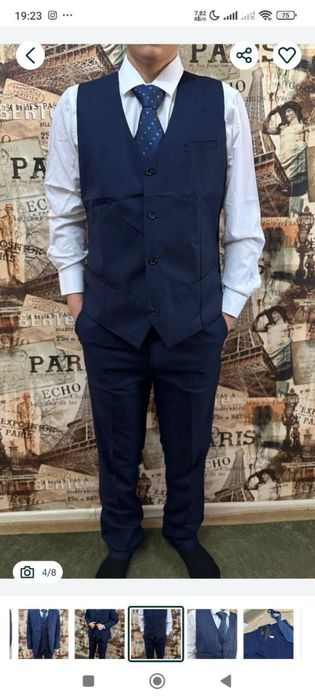 Одежда в новым состояние