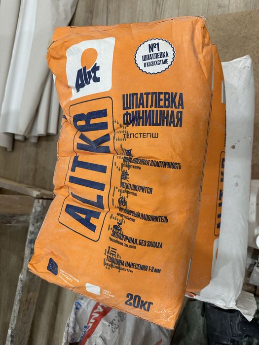 Продам строительные смеси