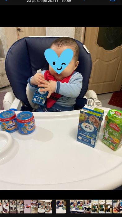 Столик для кормления стул для кормления