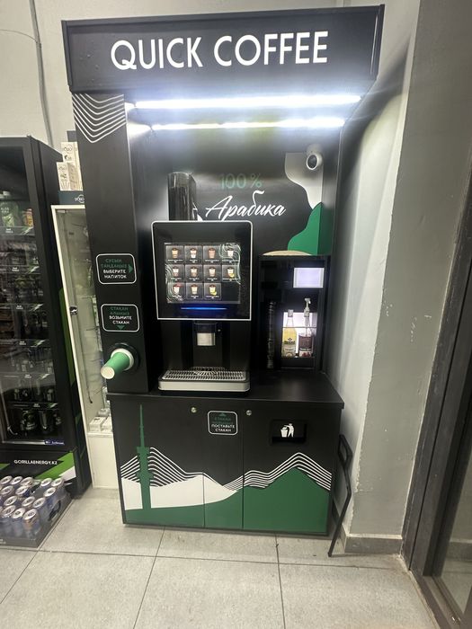 Продам кофе аппараты в г.Алматы