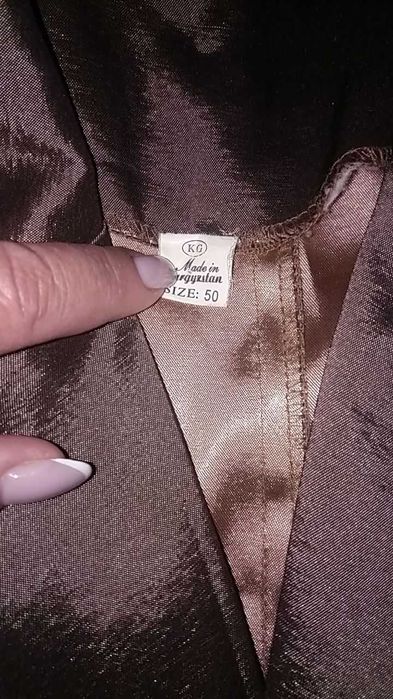 костюм женский 50 размер