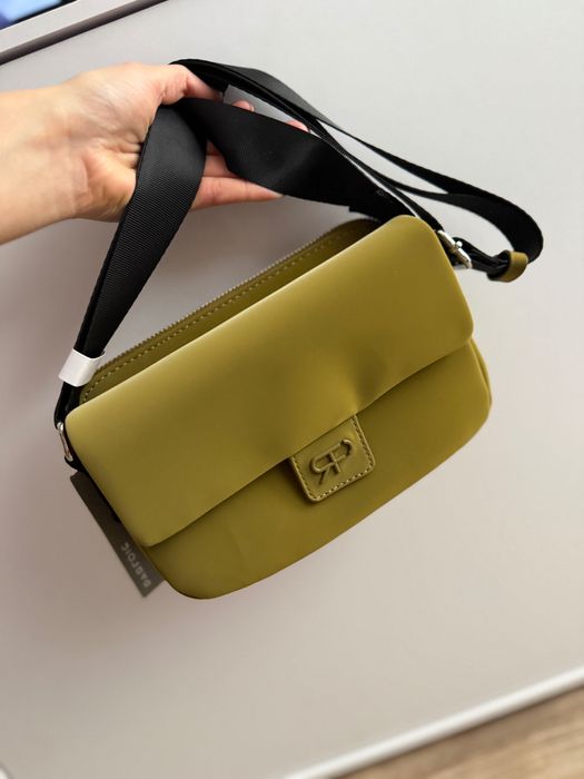 Чисто нова чанта Parfois