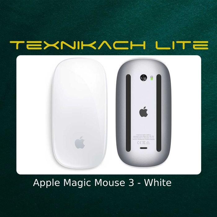 Apple Magic Mouse 3 |Доставка Бесплатно