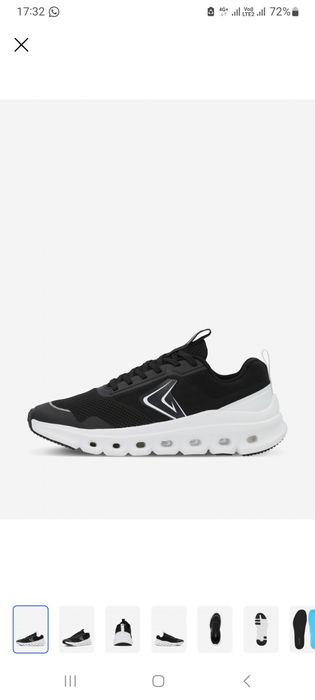 Кроссовки Demix Cosmic