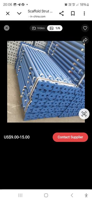 Аренда телескопическая стойки, прокат телескопический стойка, апалубка