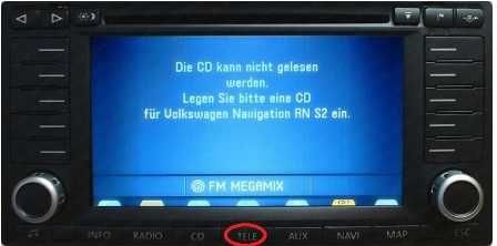 2020 навигация Ауди,БМВ,MB,VW,Сеат,Шкода,Бентли,Пежо,Фиат,Порше
20 лв