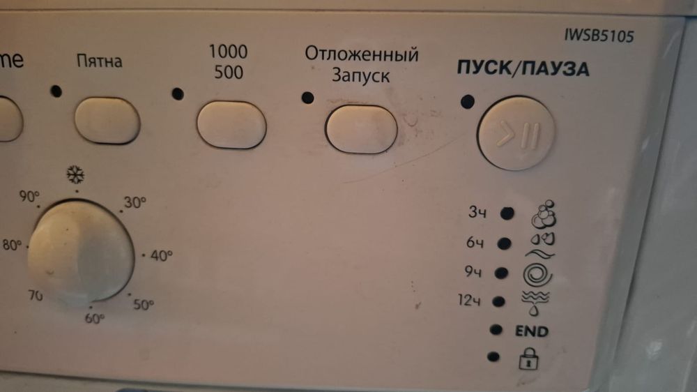 Indesit продам почти новая