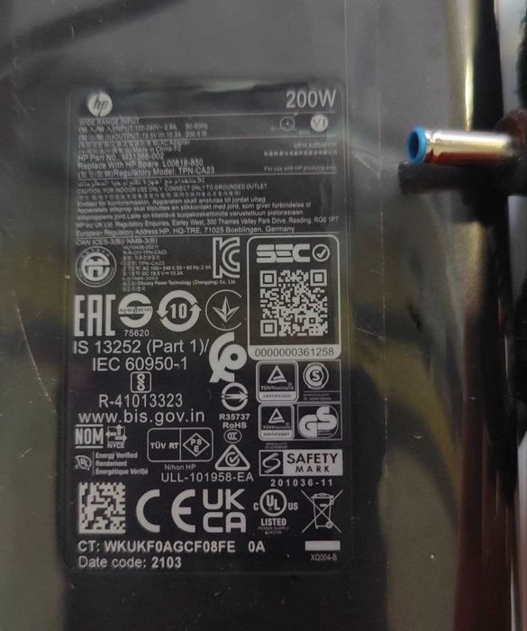 Продам Блок питания HP 200W