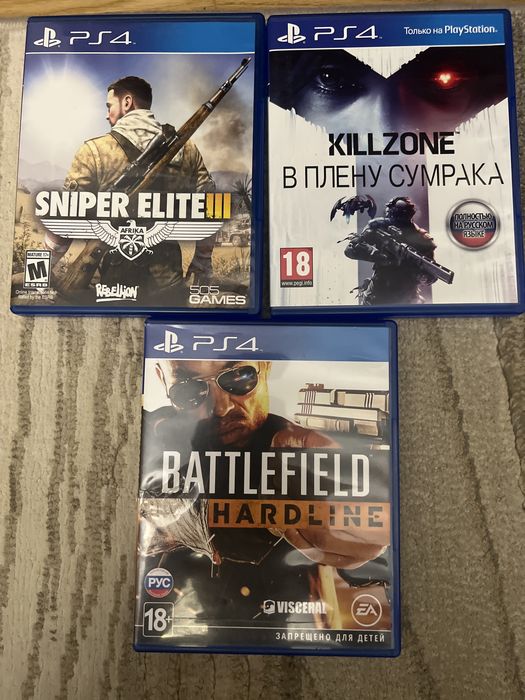 Продам игры на PlayStation