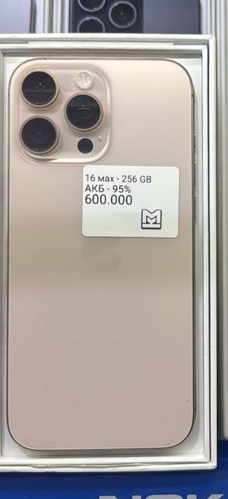 Apple Iphone 16 Pro Max 256gb