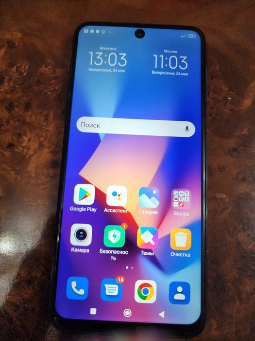 Redmi Note 9 Pro 8/64GB SROCHNA