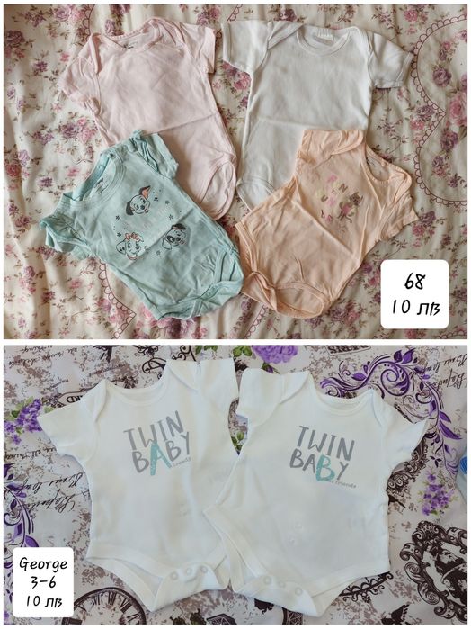 Дрехи за момиченце 3-6м