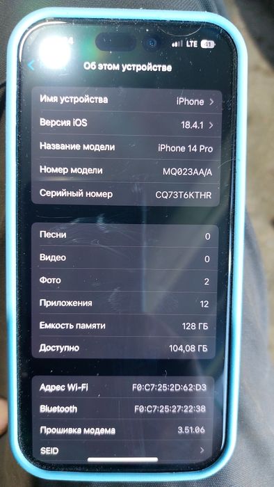 Продам  IPhone 14 pro