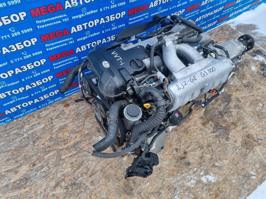 Двигатель 2JZ-GE на Lexus gs300.