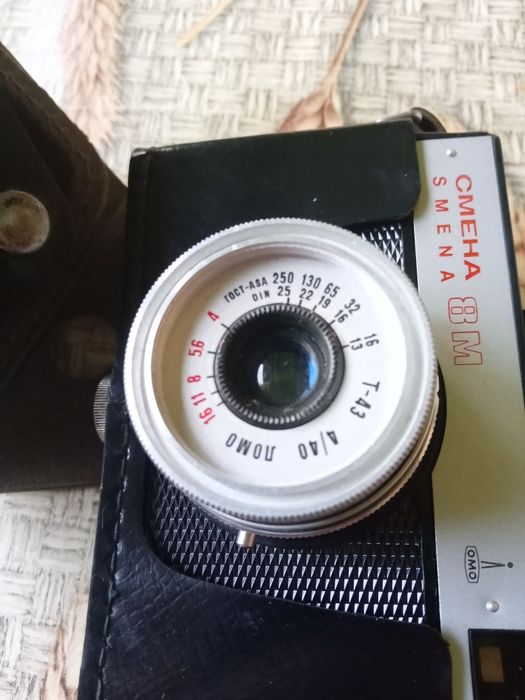 Фотоапарат Смяна 8