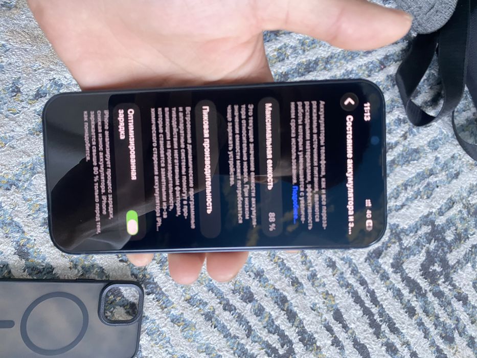 Iphone13 128гб 88% без ремонта