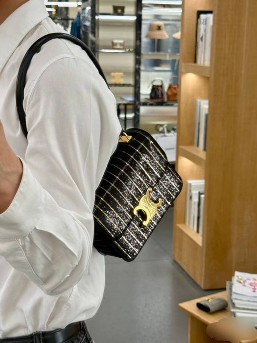 Geanta Celine Garance