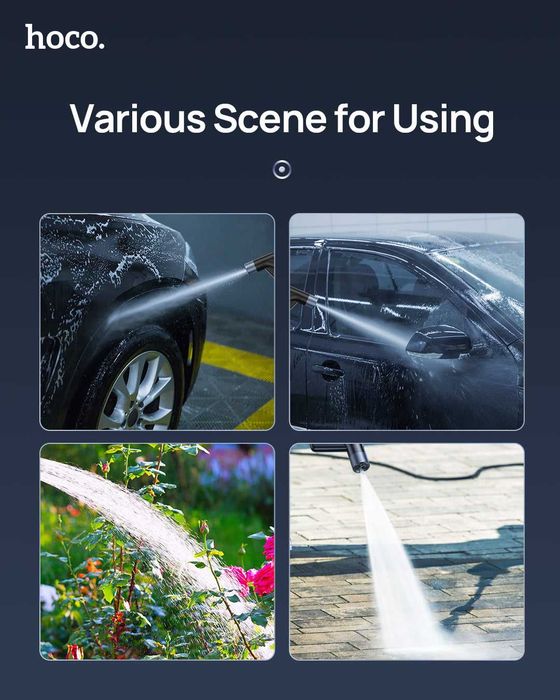 Hoco S52 Purity Автомойка шланг увеличивающий Car wash water gun