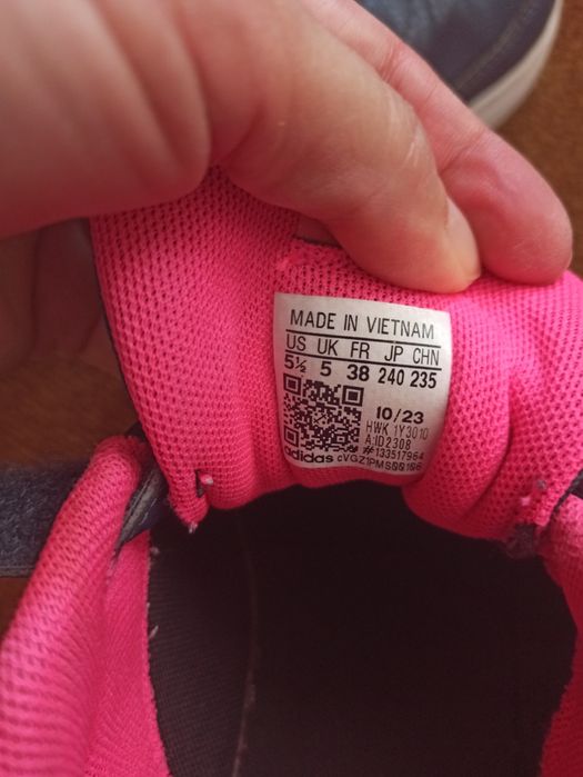 Детски кожени маратонки Adidas