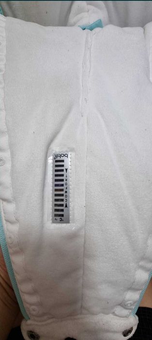 Комбинезон трансформер батик зимний