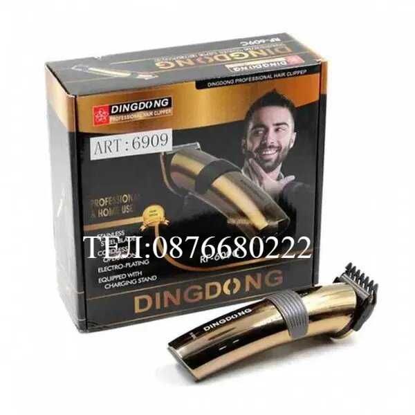 Чисто нов БЕЗЖИЧНА машинка за подстригване, тример, модел: RF-609C