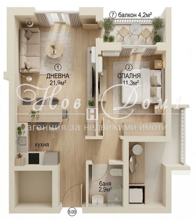 До Цариградски комплекс - Дневна 22 кв.м.! Нова Тухла с Акт 16! Среде