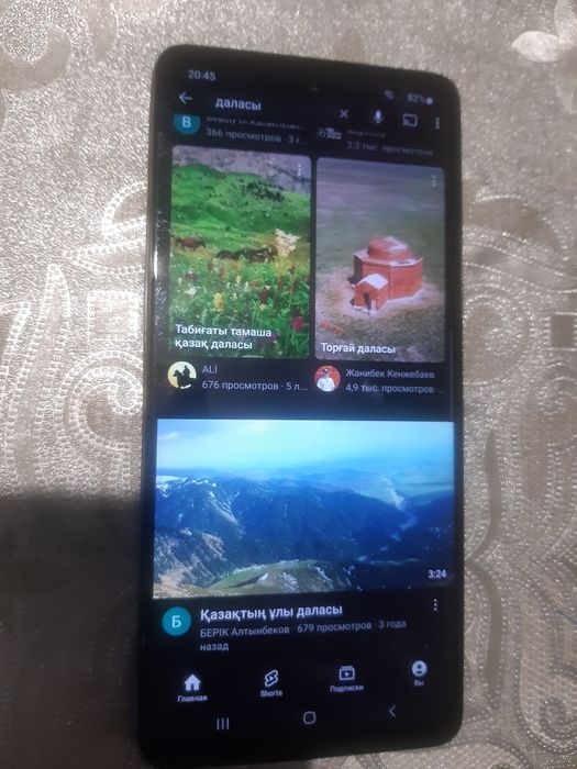 Смартфон А 51.128 гигабайт