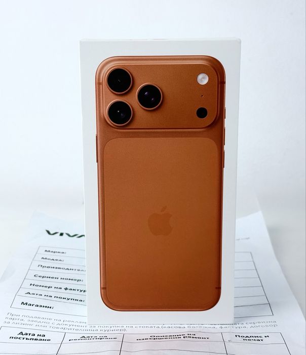 НОВ! Apple iPhone 17 Pro Max 512GB Cosmic Orange 2г. Гаранция!