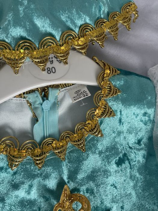 Костюм национальный