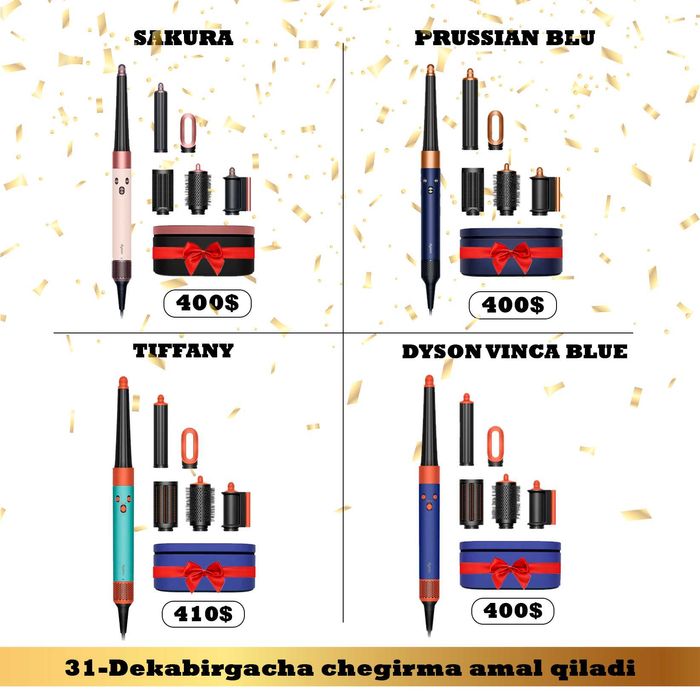 dyson hs08 100% orginal