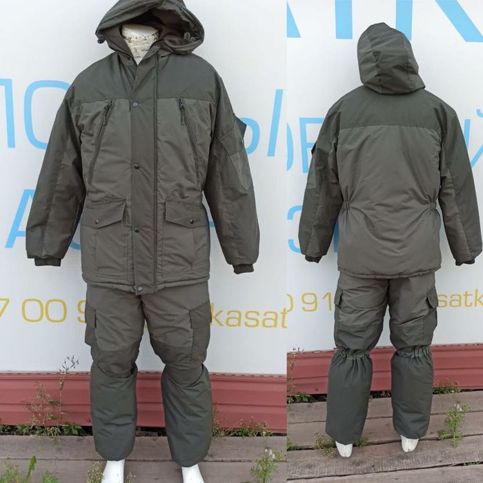 Зимняя экипировка