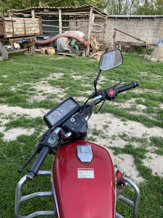 Мототцикл………………я