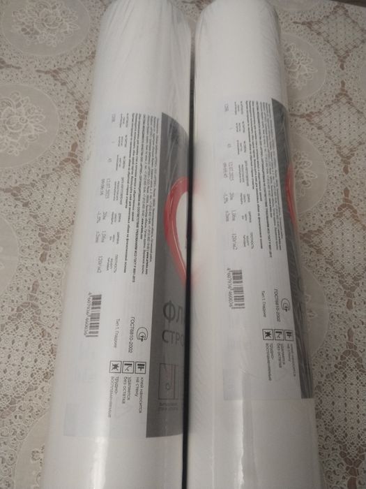 Остатки строймотериали