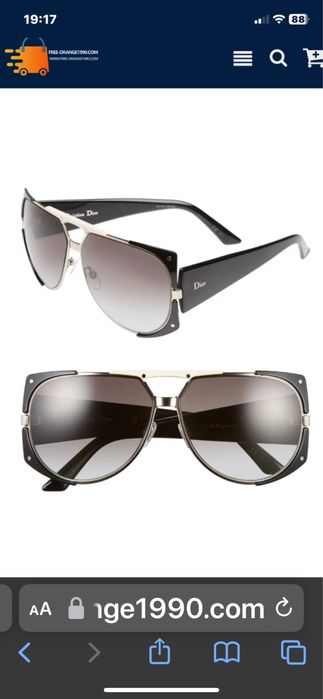 Christian Dior -enigmatik слънчеви очила