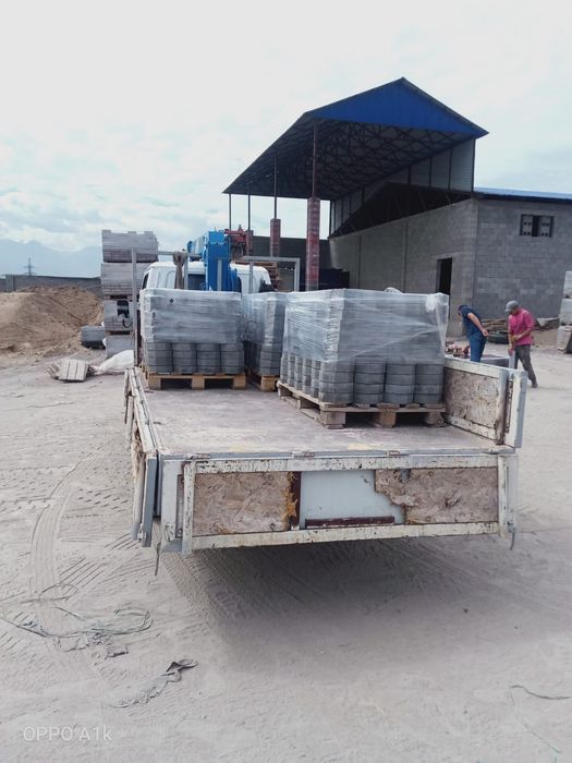 Манипулятор Вышка