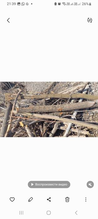 Ппродамм Дроваа.