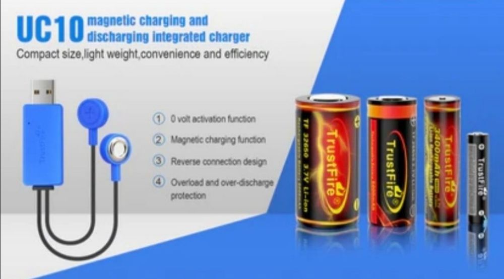 Универсално зарядно