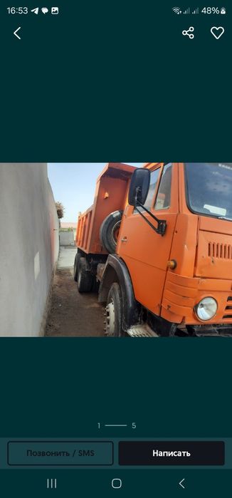 Камаз самасвал сотилади