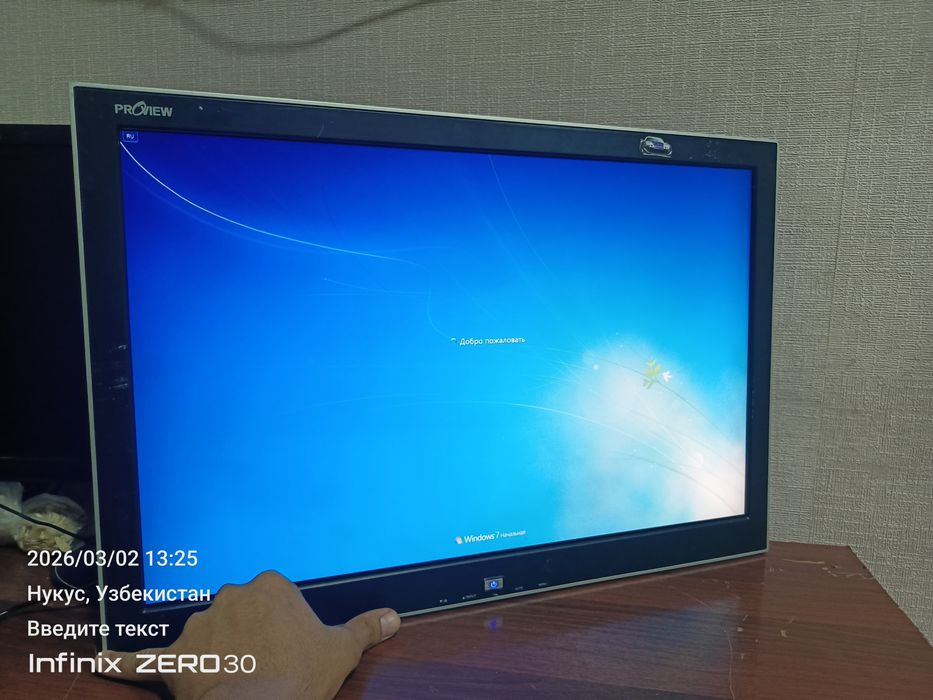 Монитор для компьютер