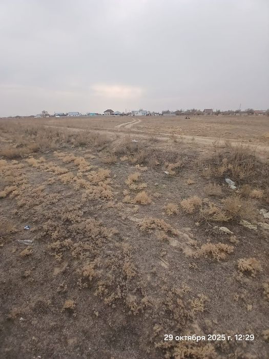 Срочно продам участок ПРОМБАЗА