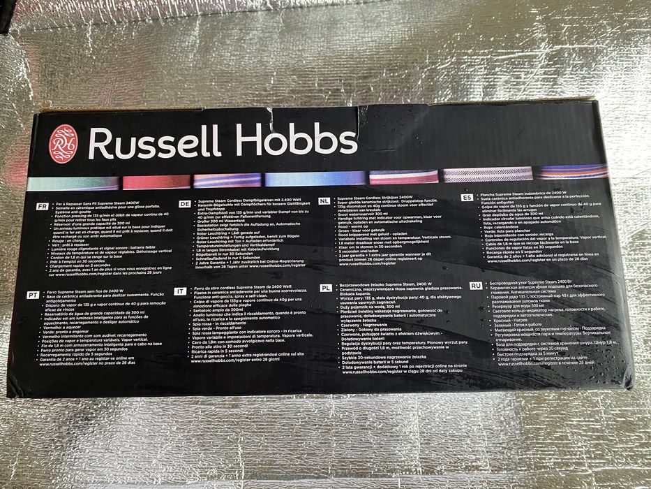 Fier de calcat fara fir Russell Hobbs