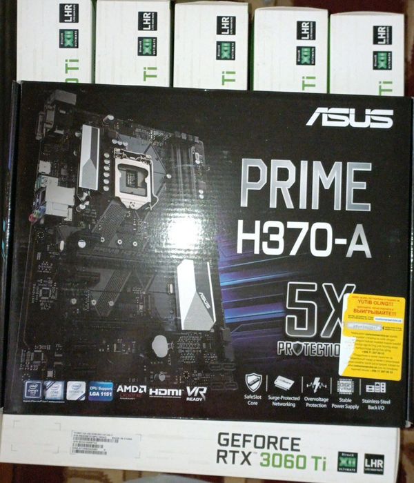 Продаю майнинг-ферму 2 шт на Palit RTX 3060 Ti 8GB Отличное состояние!