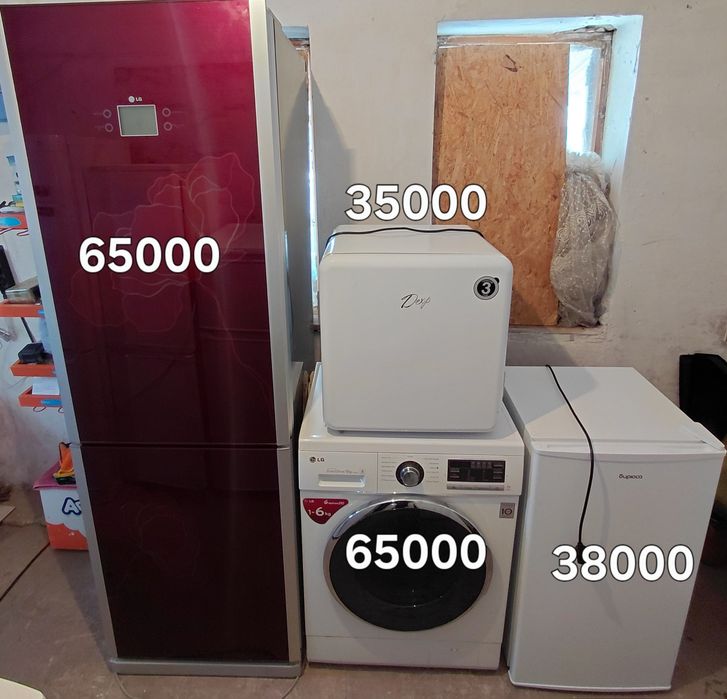 Продам холодильники в отличном рабочем состоянии