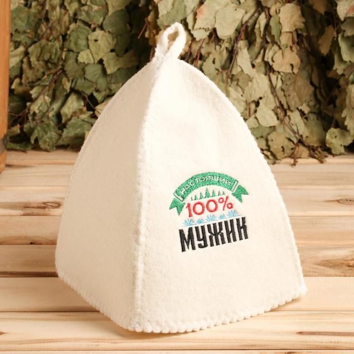 shapkalar sauna uchun